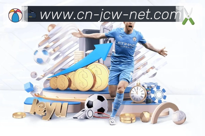 <strong>竞彩网</strong>App 扫码下载赛果复盘