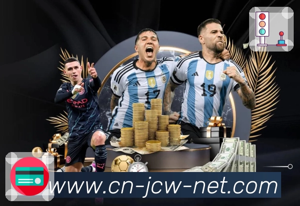 赛事直播与赛程