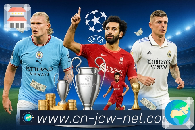 竞彩网APP 封面图